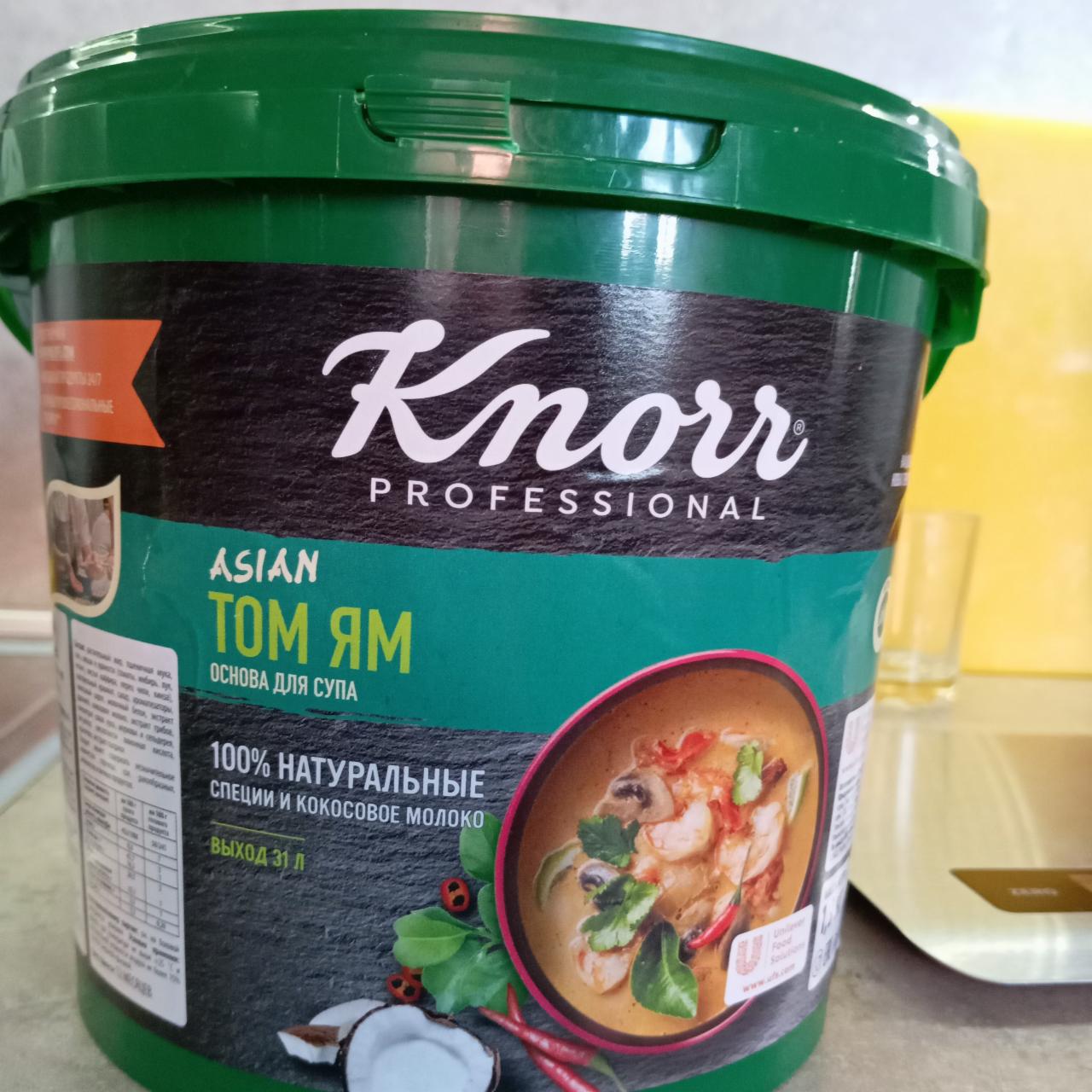 Фото - Основа для супа Том Ям Knorr