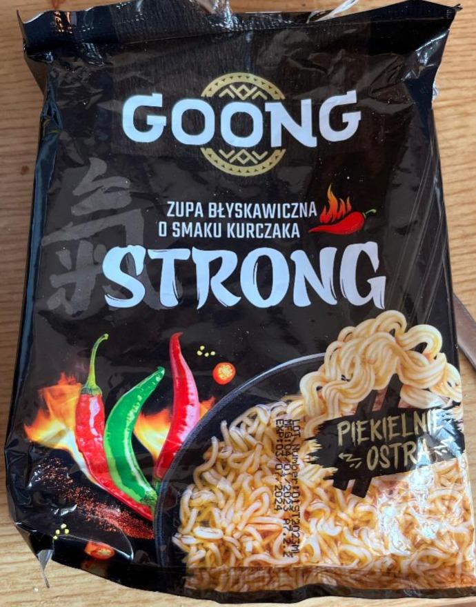 Фото - Лапша быстрого приготовления strong Goong