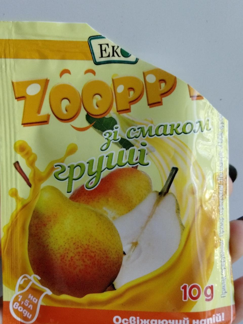 Фото - Концентрат сухой напитка безалкогольного Zooppy со вкусом груши Eko (Эко)