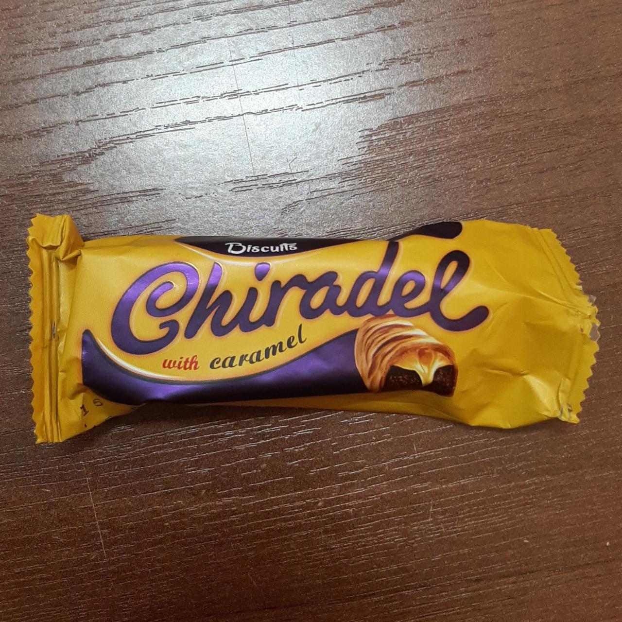 Фото - шоколадный батончик с печеньем и карамелью with caramel Chiradel