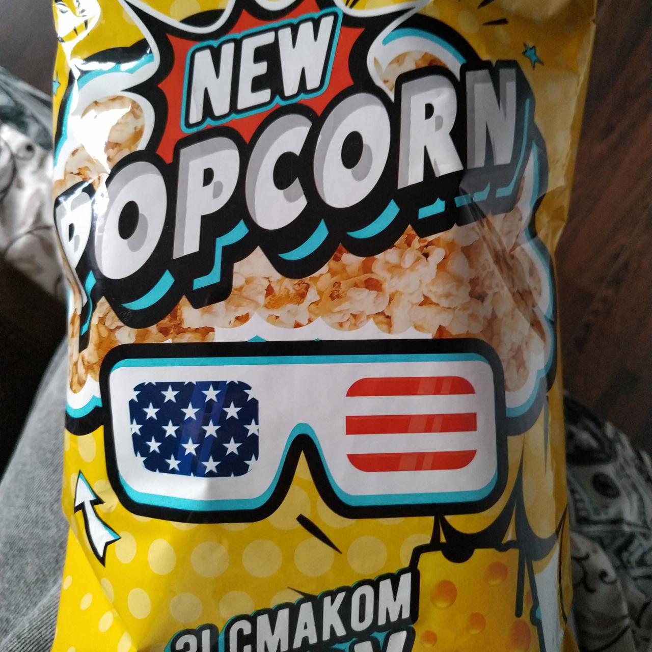 Фото - Попкорн со вкусом сыра Mr Corn