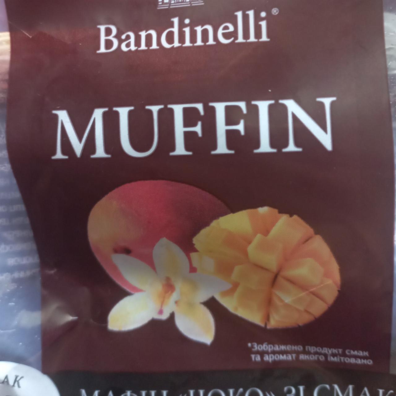 Фото - Маффин со вкусом манго и ванили Чоко Bandinelli
