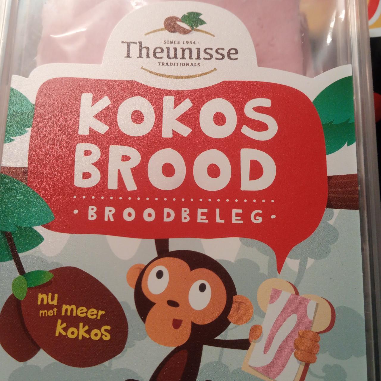 Фото - Хлеб кокосовый Original Kokos Brood Theunisse