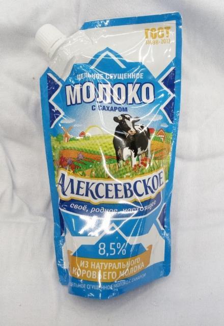 Фото - Молоко сгущённое с сахаром 8.5% Алексеевское