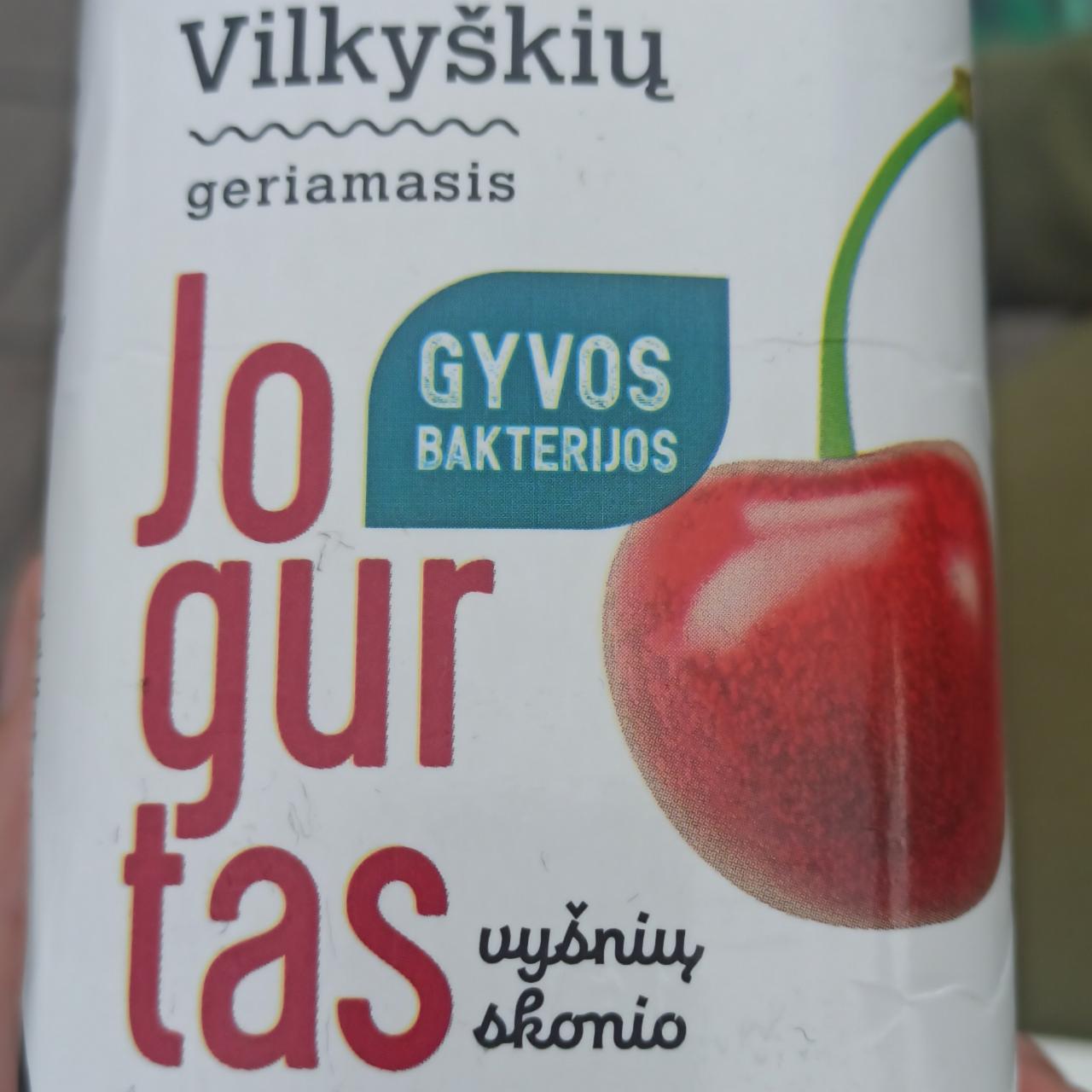 Фото - Йогурт с вишней jogurtas Vilkyškių