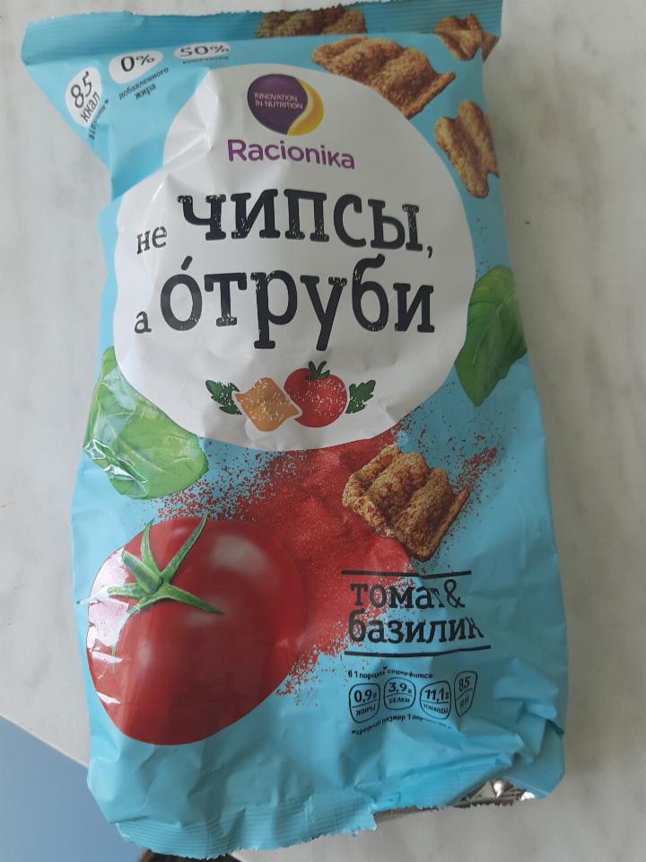 Фото - Не чипсы а отруби томат и базилик Racionika