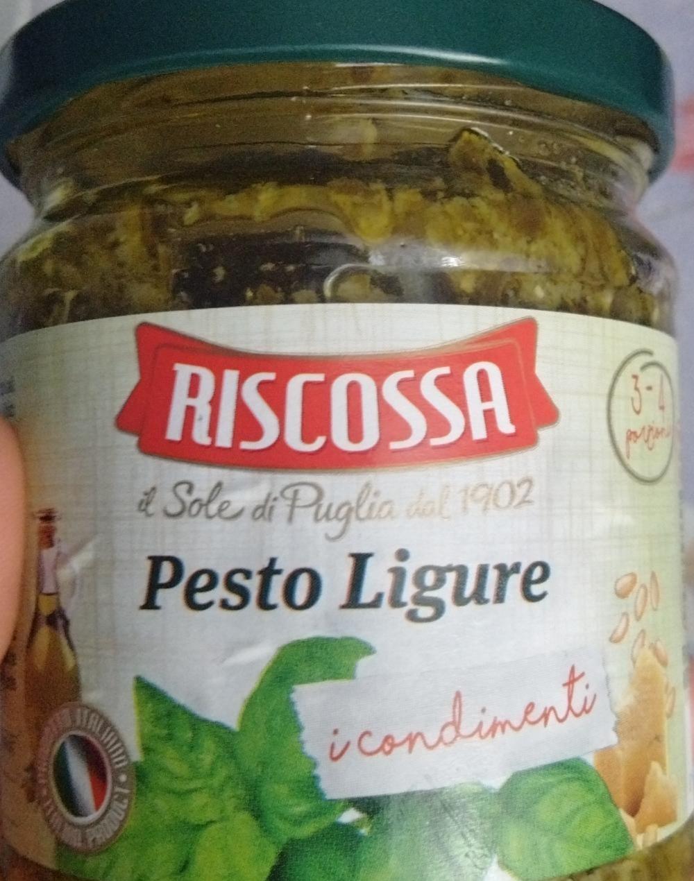 Фото - Соус песто красный Pesto Rosso Riscossa