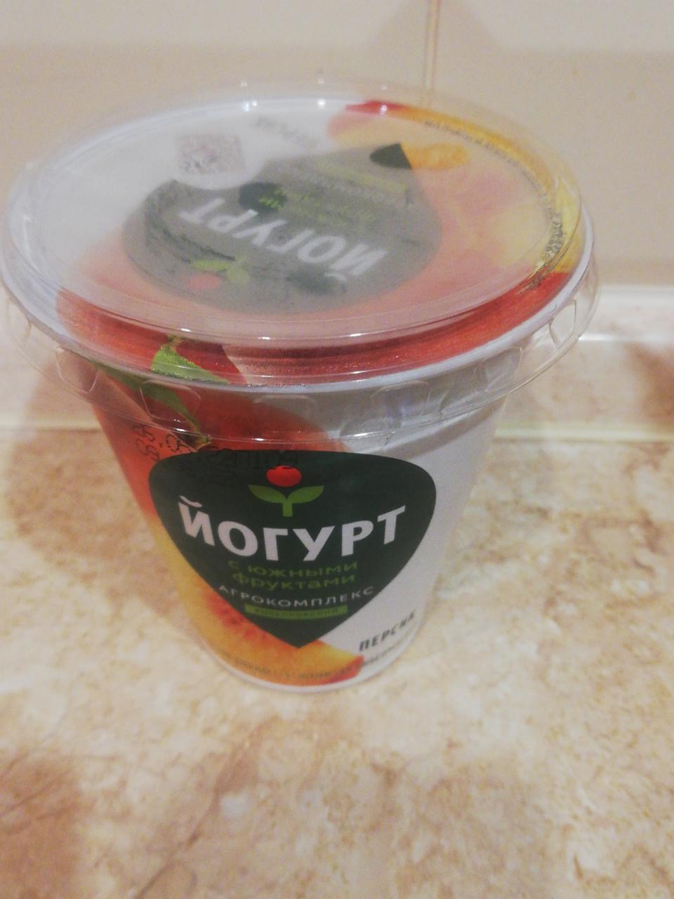 Фото - Йогурт 3.5% с наполнителем Южные фрукты персик Агрокомплекс выселковский
