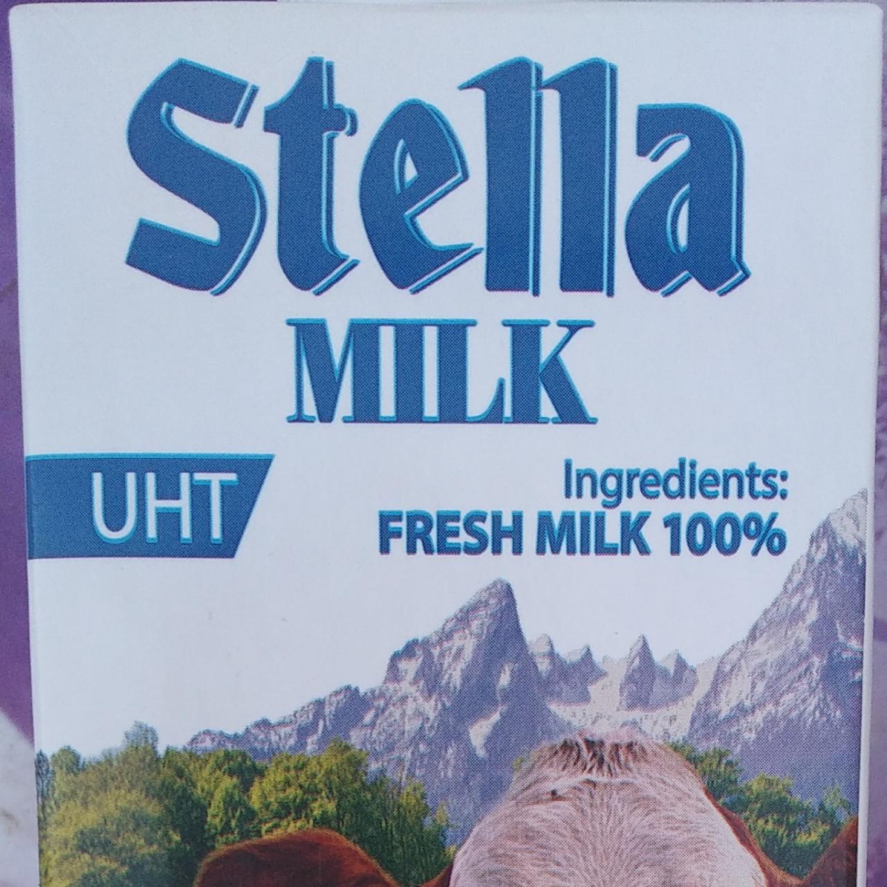 Фото - молоко Stella