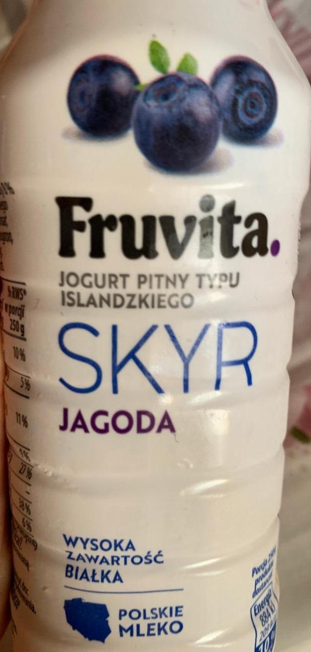 Фото - Skyr йогурт питьевой черника Fruvita
