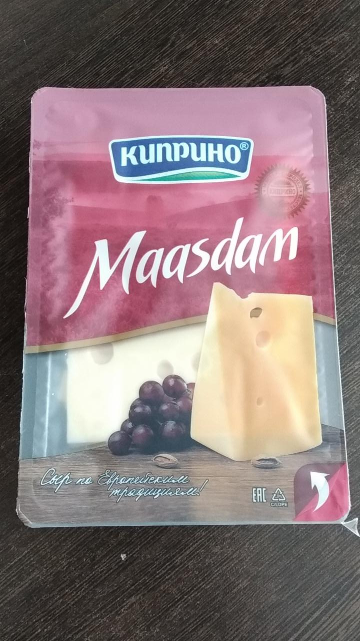 Фото - сыр маасдам Киприно