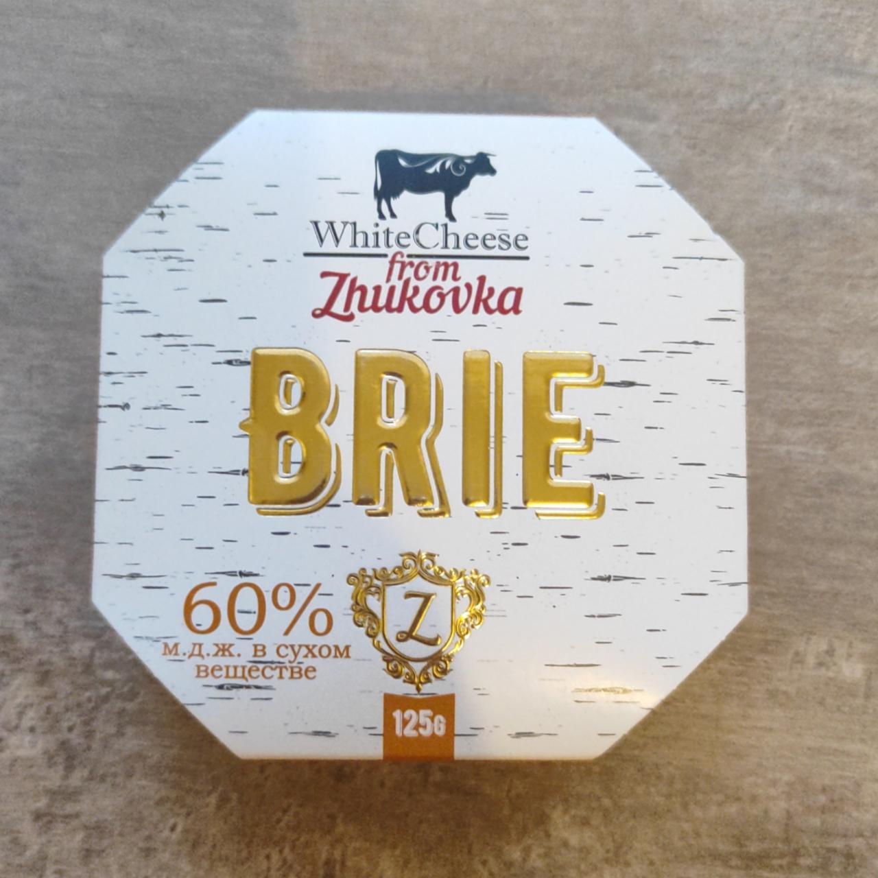 Фото - Сыр Brie White cheese from Zhukovka