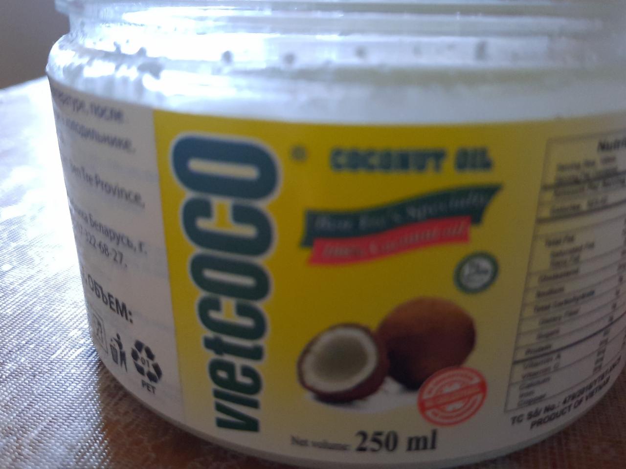 Фото - Кокосове масло рафинированное Vietcoco