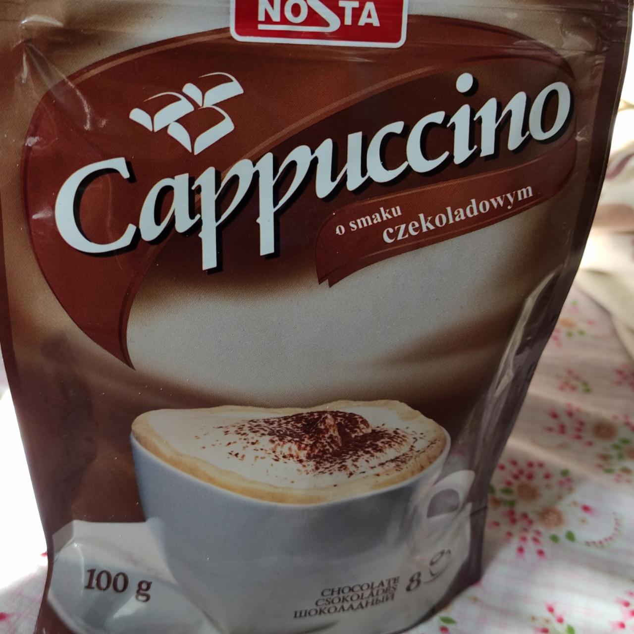 Фото - Капучино шоколадное Chocolate Flavoured Cappuccino Nosta