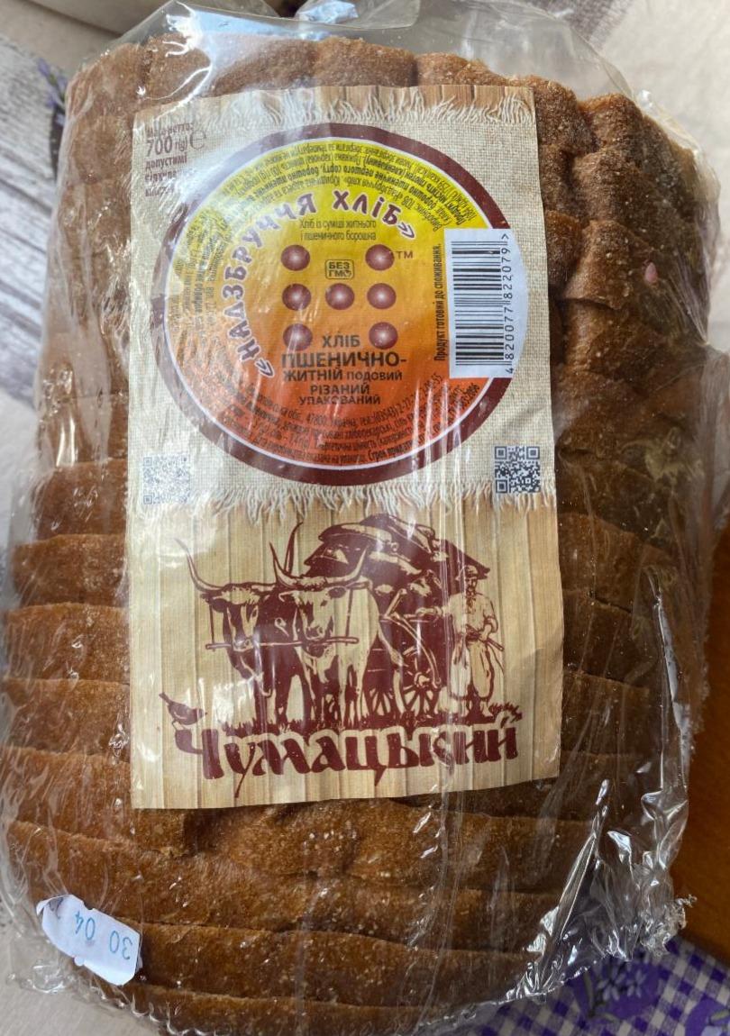 Фото - Хлеб ржано-пшеничный подовый нарезной Чумацкий Надзбруччя хліб