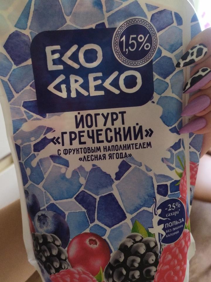 Фото - греческий йогурт с фруктовым наполнителем Eco Greco