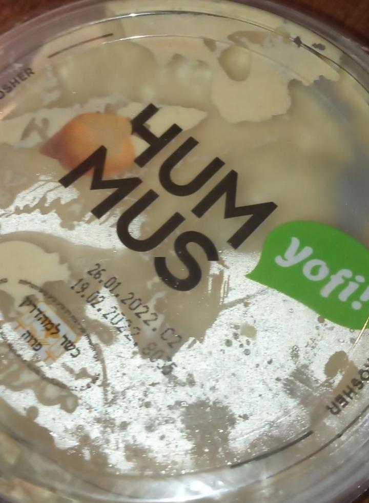 Фото - Хумус из нута с грибами Yofi!