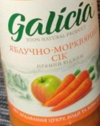Фото - Сок яблочно-морковный Galicia