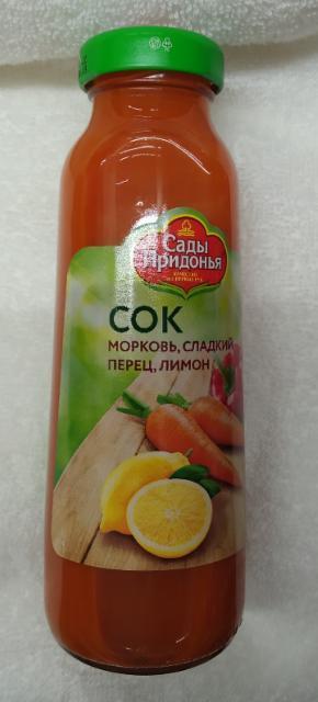 Фото - Сок 'Сады Придонья' морковь, сладкий перец, лимон