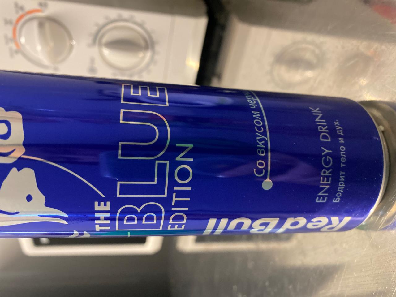 Фото - энергетический напиток вкус черники blueberry Red Bull