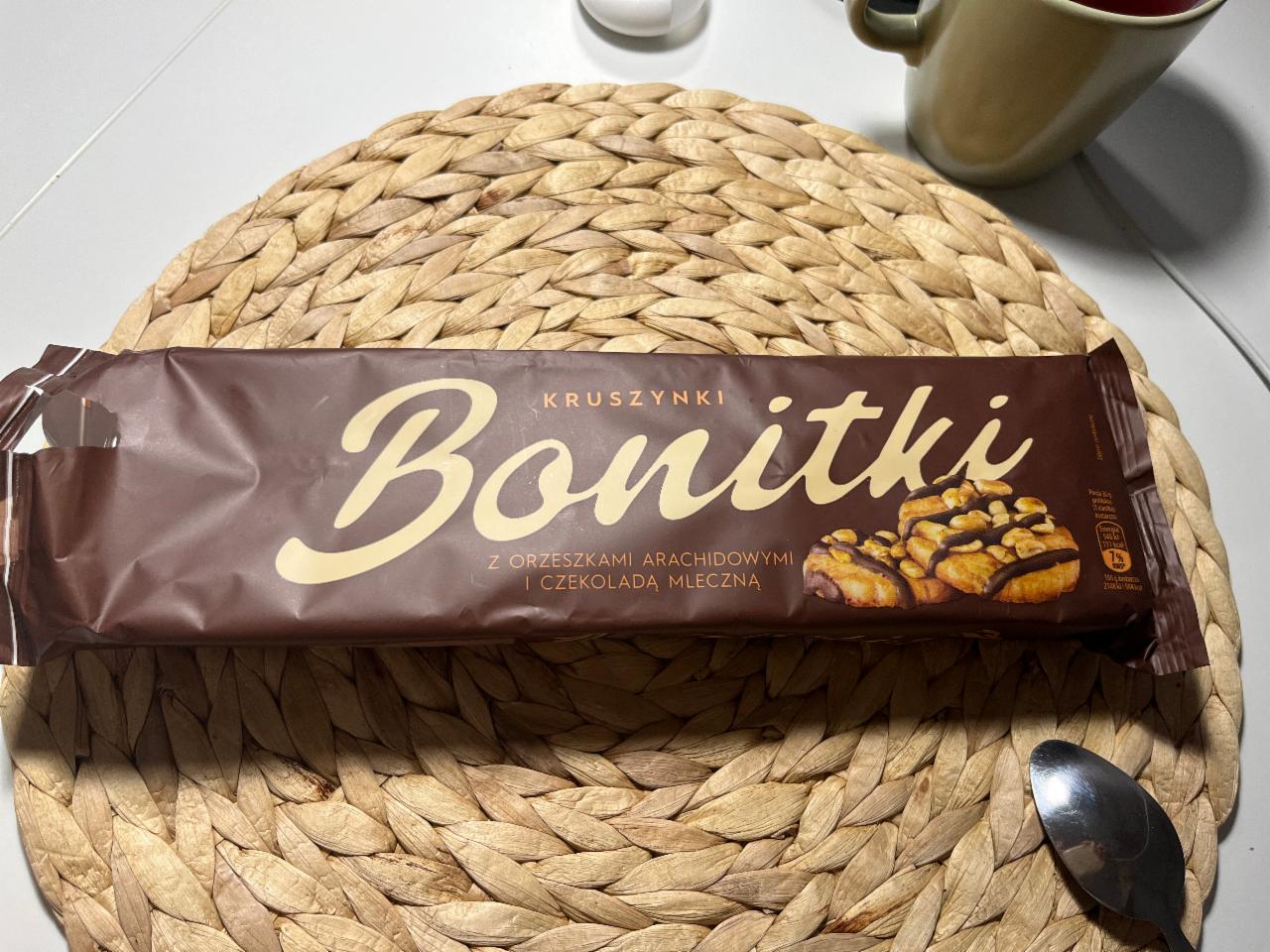 Фото - Печенье с арахисом и шоколадом Bonitki