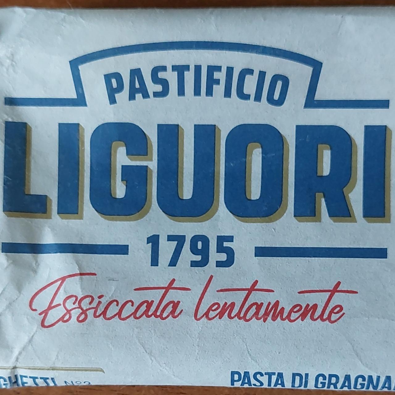 Фото - Спагетти №3 из твёрдых сортов пшеницы Pastificio LIGUORI