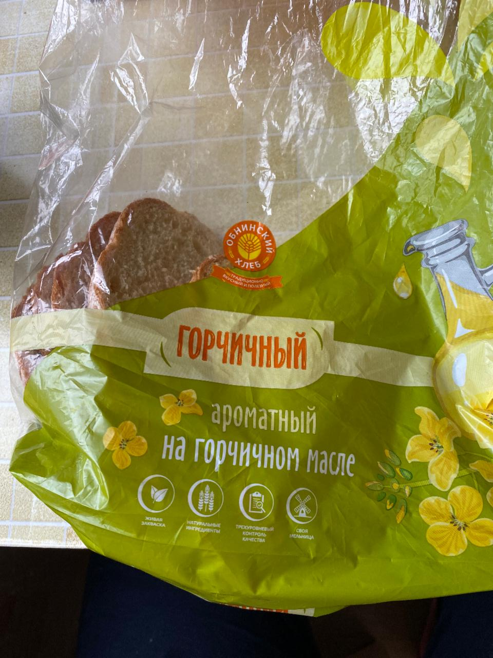 Фото - горчичный хлеб Обнинский хлеб