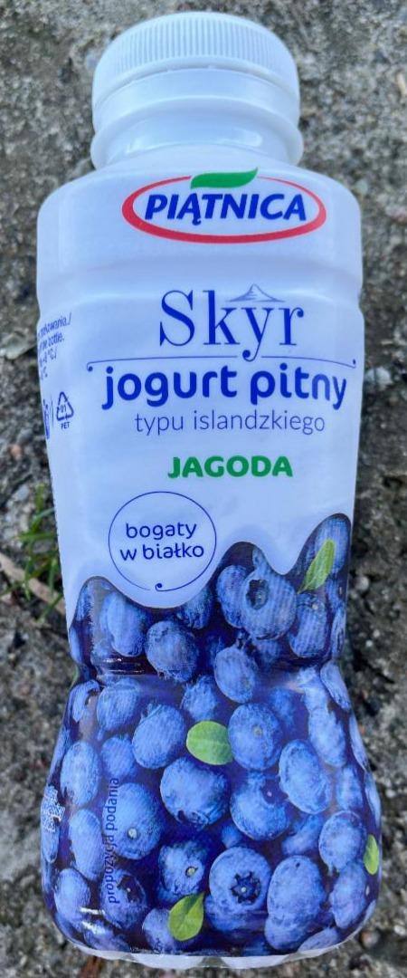 Фото - Йогурт питьевой Skyr ягода Piatnica