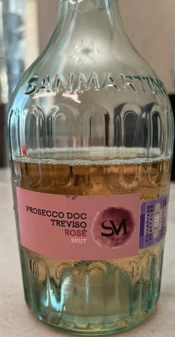 Фото - Вино игристое розовое Brut Prosecco doc Treviso