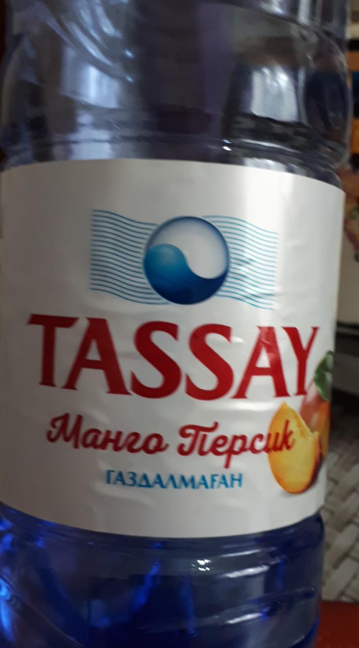 Фото - Напиток негазироанный тассай манго персик Tassay