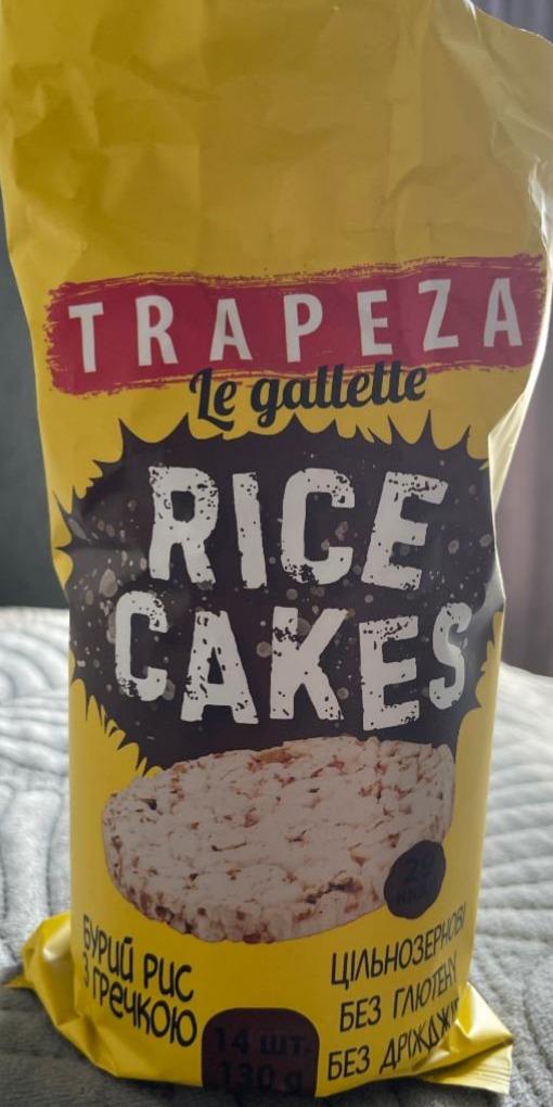 Фото - Хлебцы бурый рис с гречкою Rice Cakes Trapeza