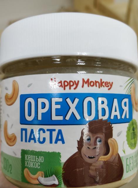 Фото - Ореховая паста кешью кокос Happy Monkey