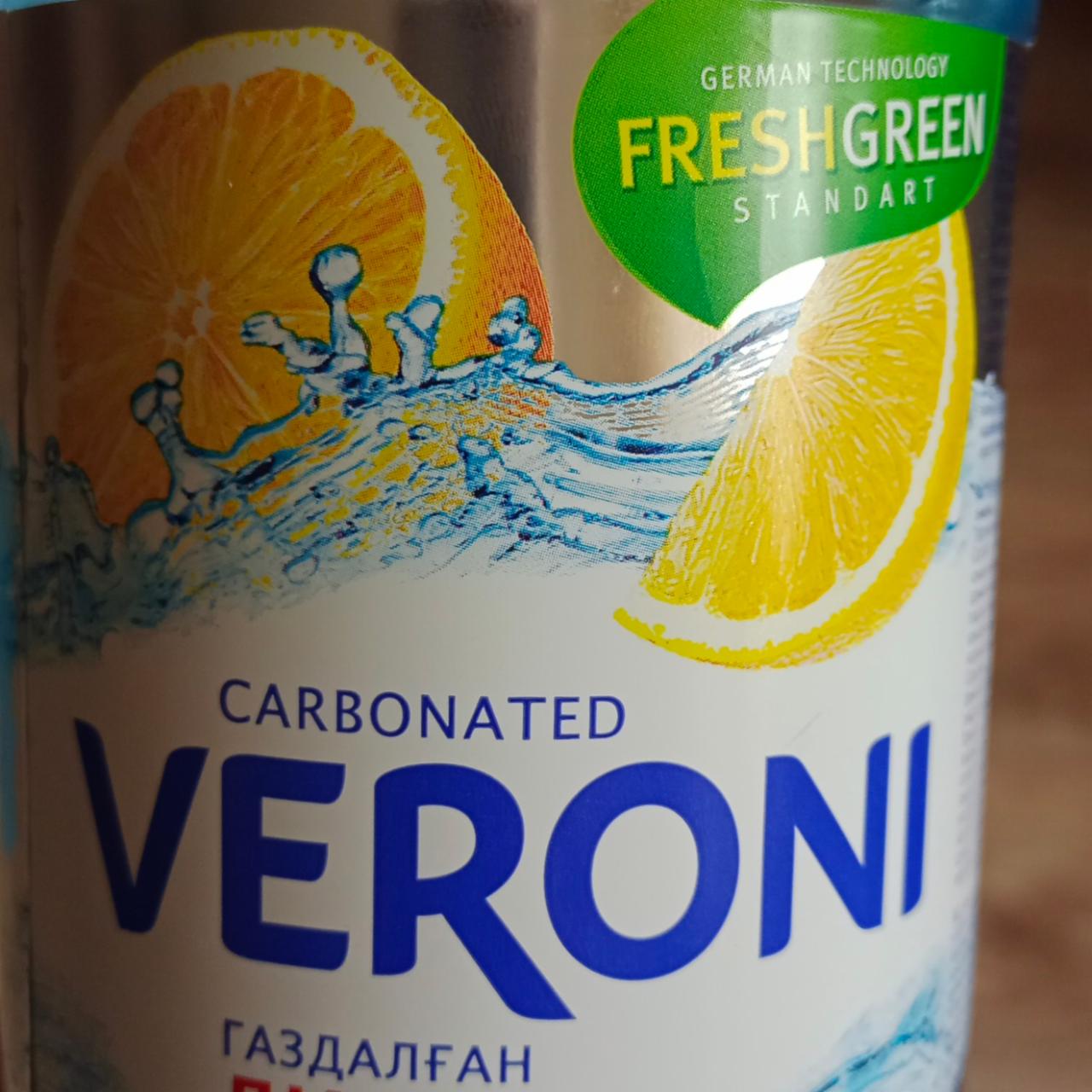 Фото - Вода газированная с лимоном Veroni