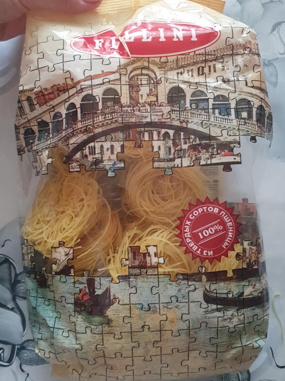 Фото - макаронный изделия гнезда спагетти Fillini