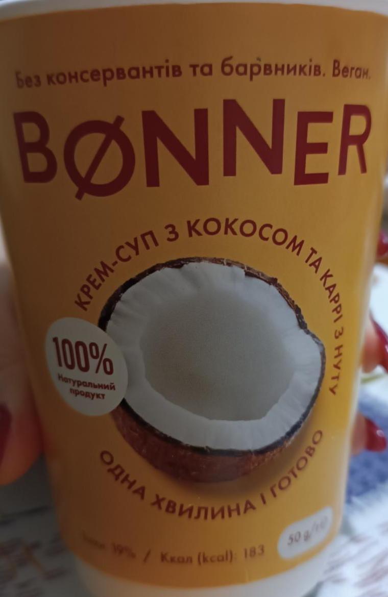 Фото - Крем-суп с кокосом и кари из нута Bonner