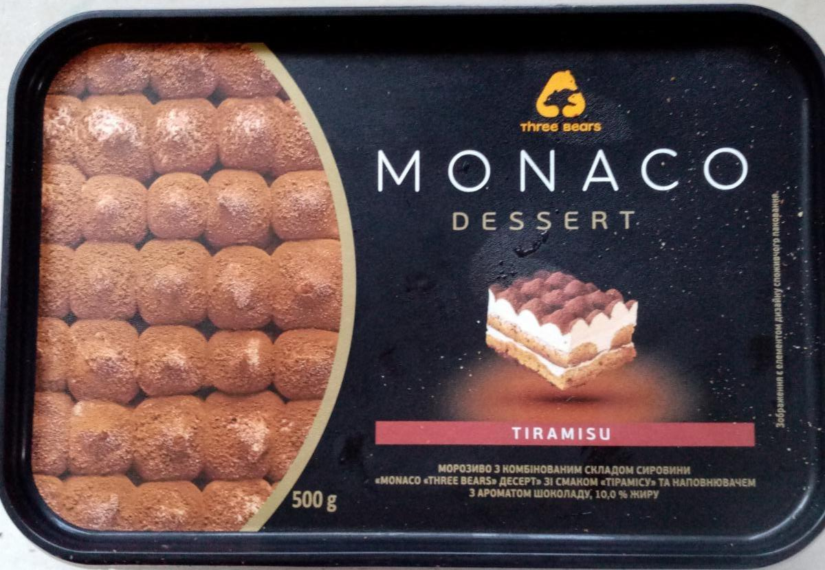 Фото - Мороженое 10% Тирамису Tiramisu Monaco Dessert Three Bears