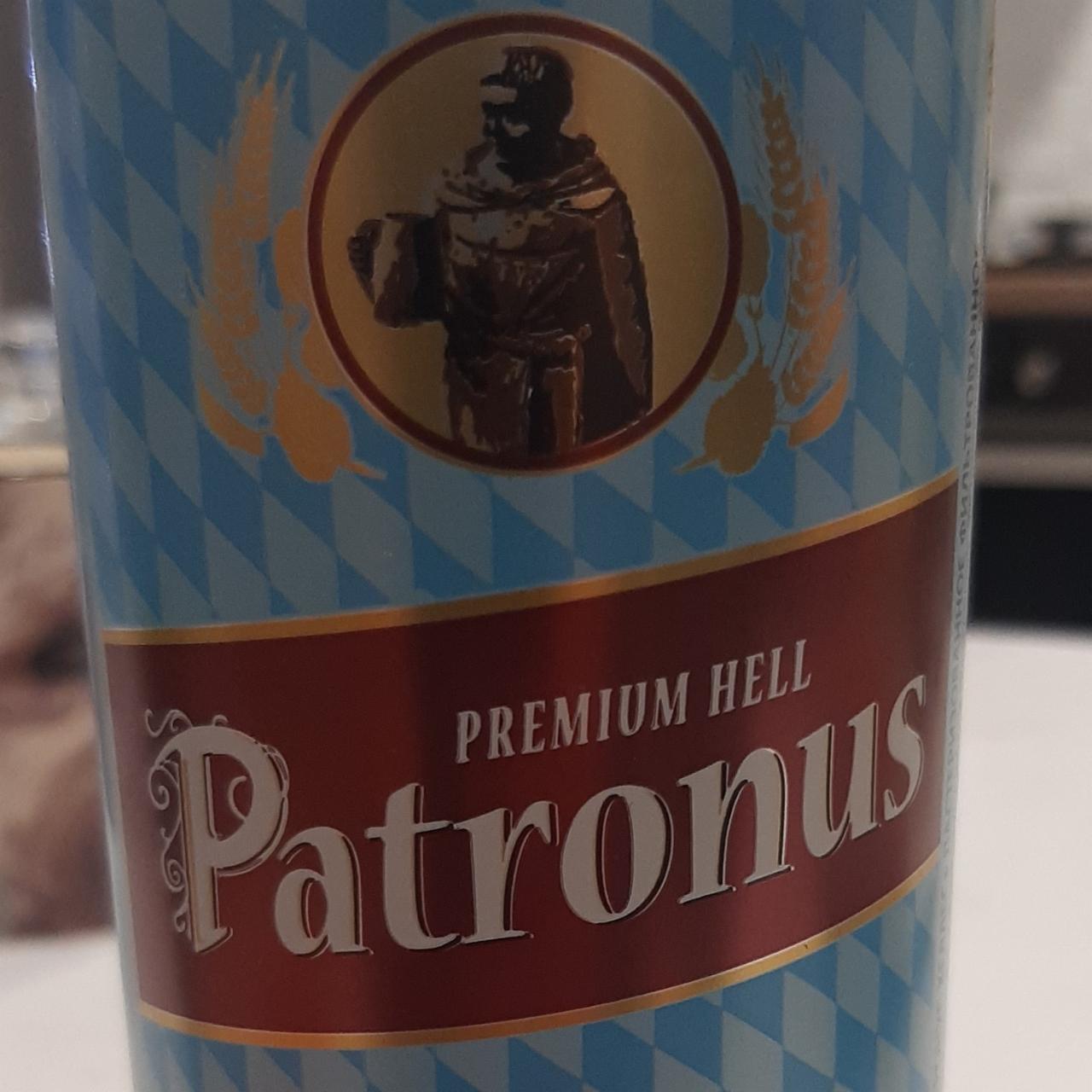 Фото - Пиво Helles Lager светлое Patronus