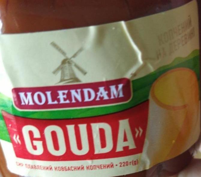 Фото - Сыр плавленый колбасный копченый Gouda Гауда Molendam