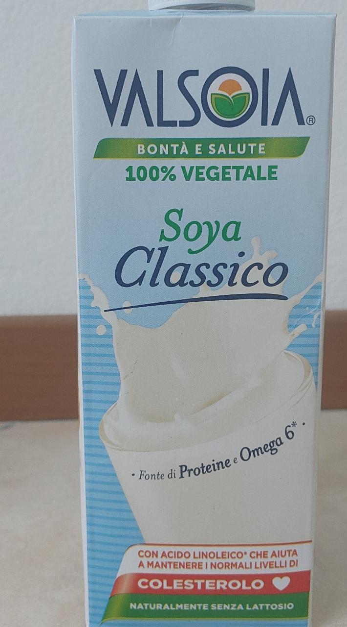 Фото - Молоко соевое Soya Classico Vegetale Valsoia