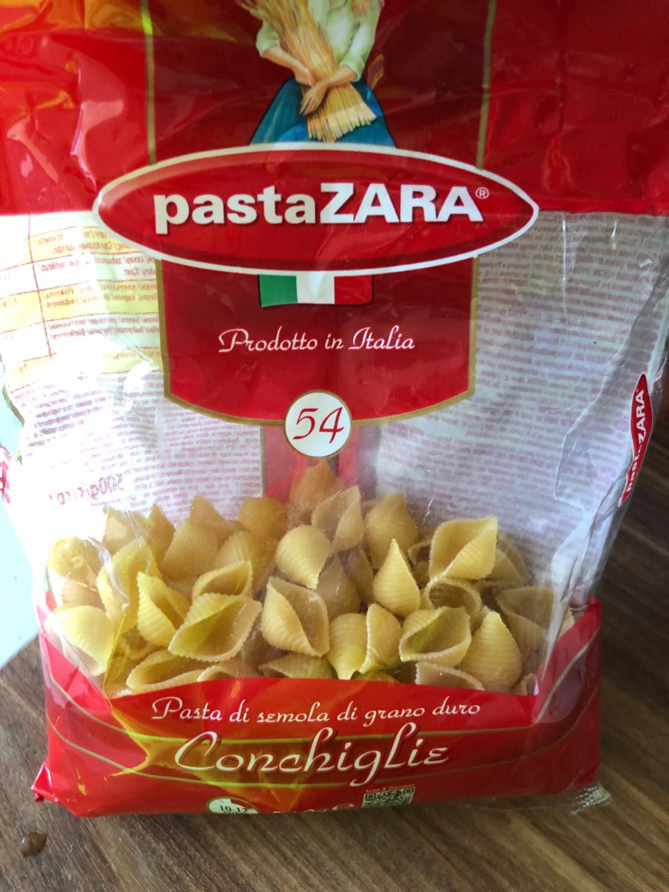 Фото - Макароны ракушка Conchiglie Pasta Zara