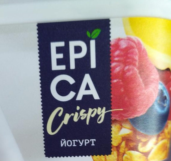 Фото - йогурт Crispy овсяные хлопья с медом и корицей, клюква, черника, малина Epica