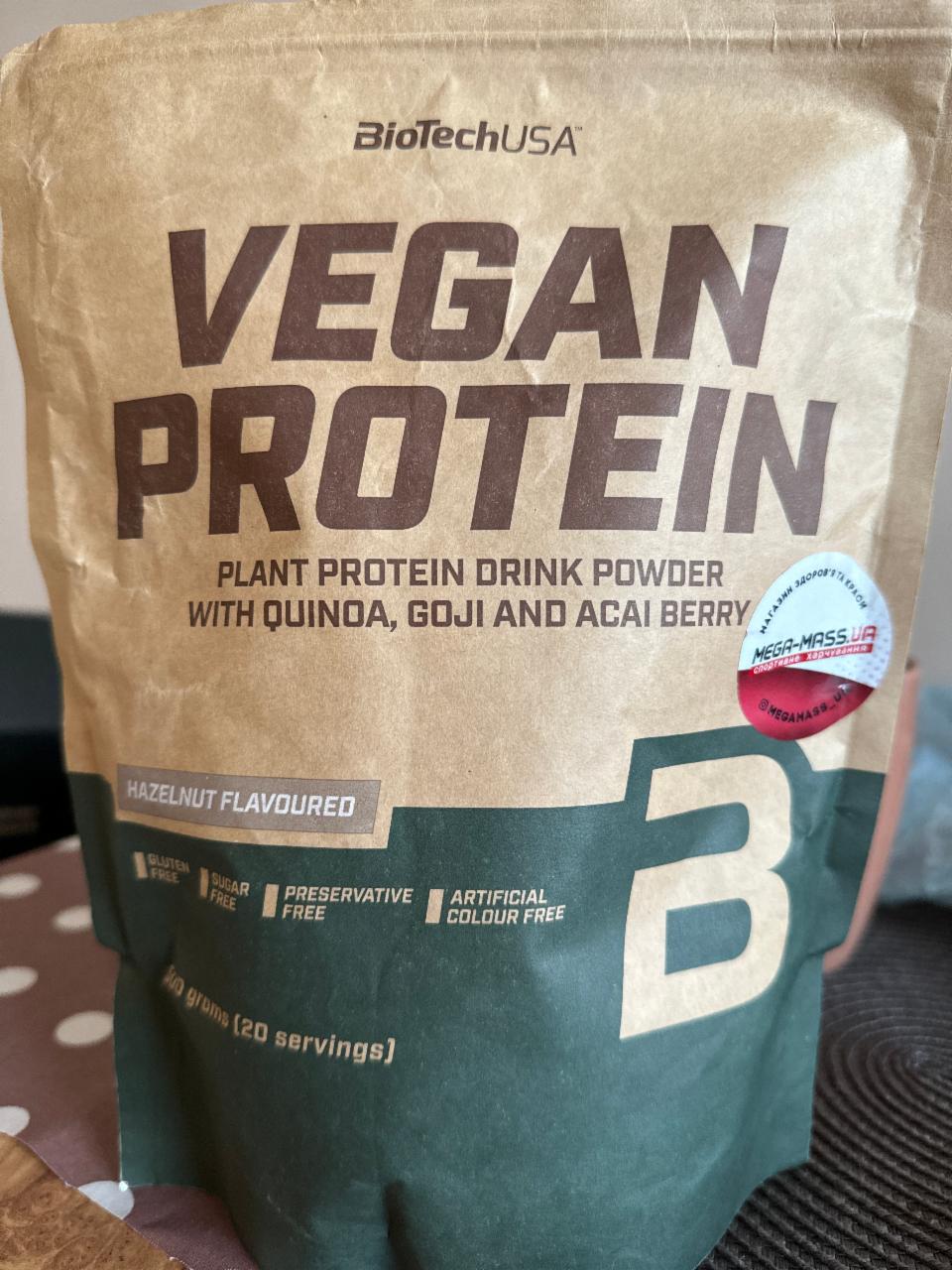 Фото - Vegan Protein Hazelnut flavoured BioTechUSA