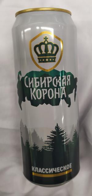 Фото - пиво классическое Сибирская Корона