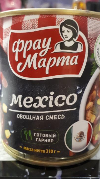 Фото - Овощная смесь Mexico красная фасоль Фрау Марта