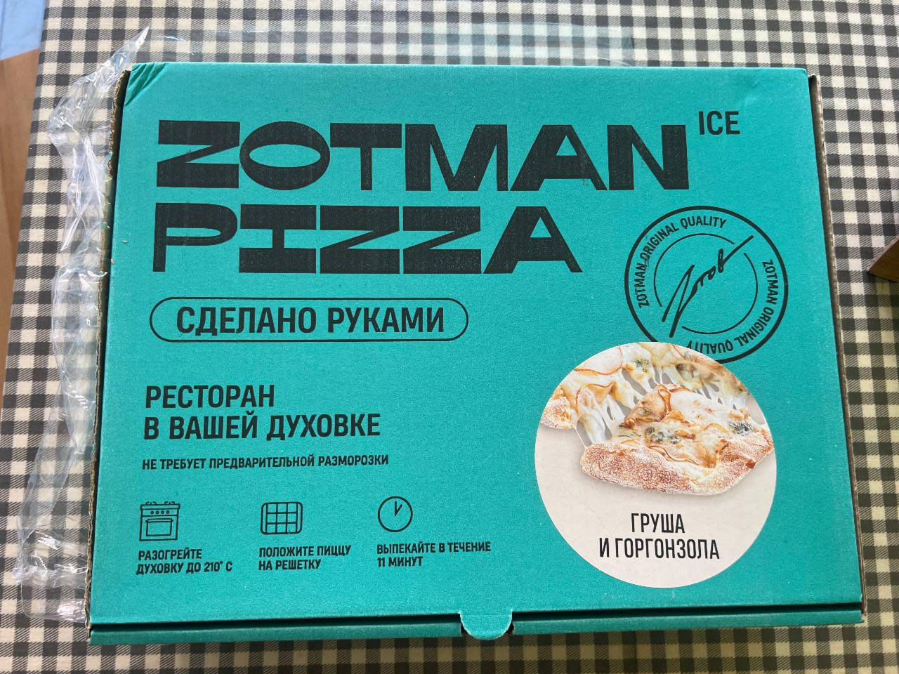 Фото - Пицца груша и горгонзола Zotman