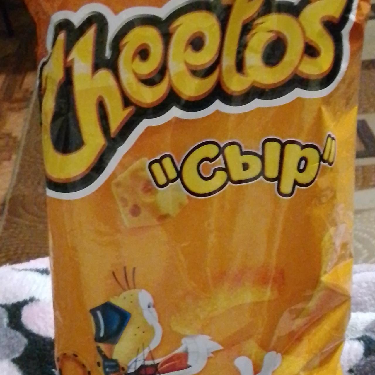 Фото - чипсы скукурузные с сыром Cheetos