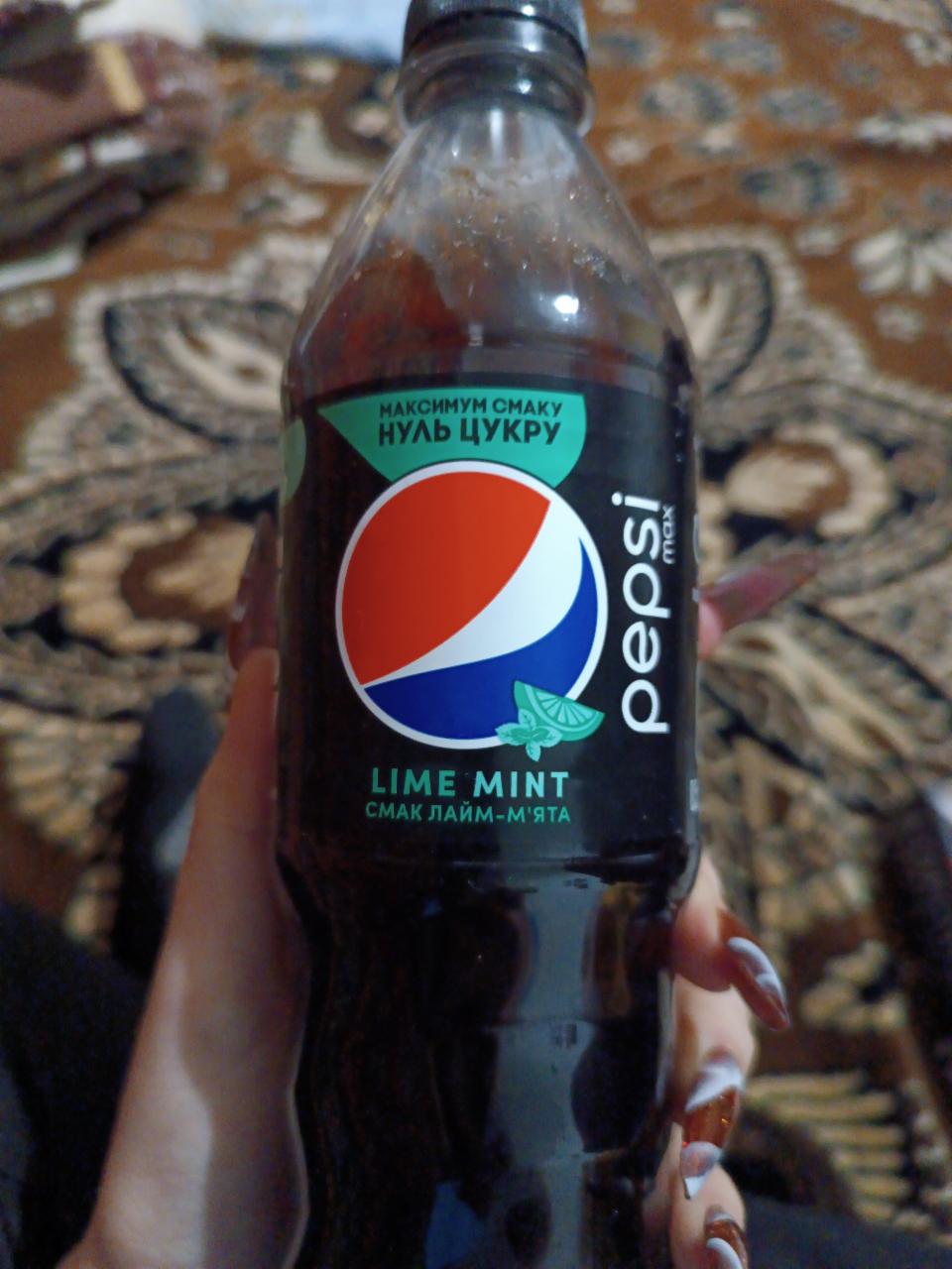 Фото - пепси лайм-мята Pepsi