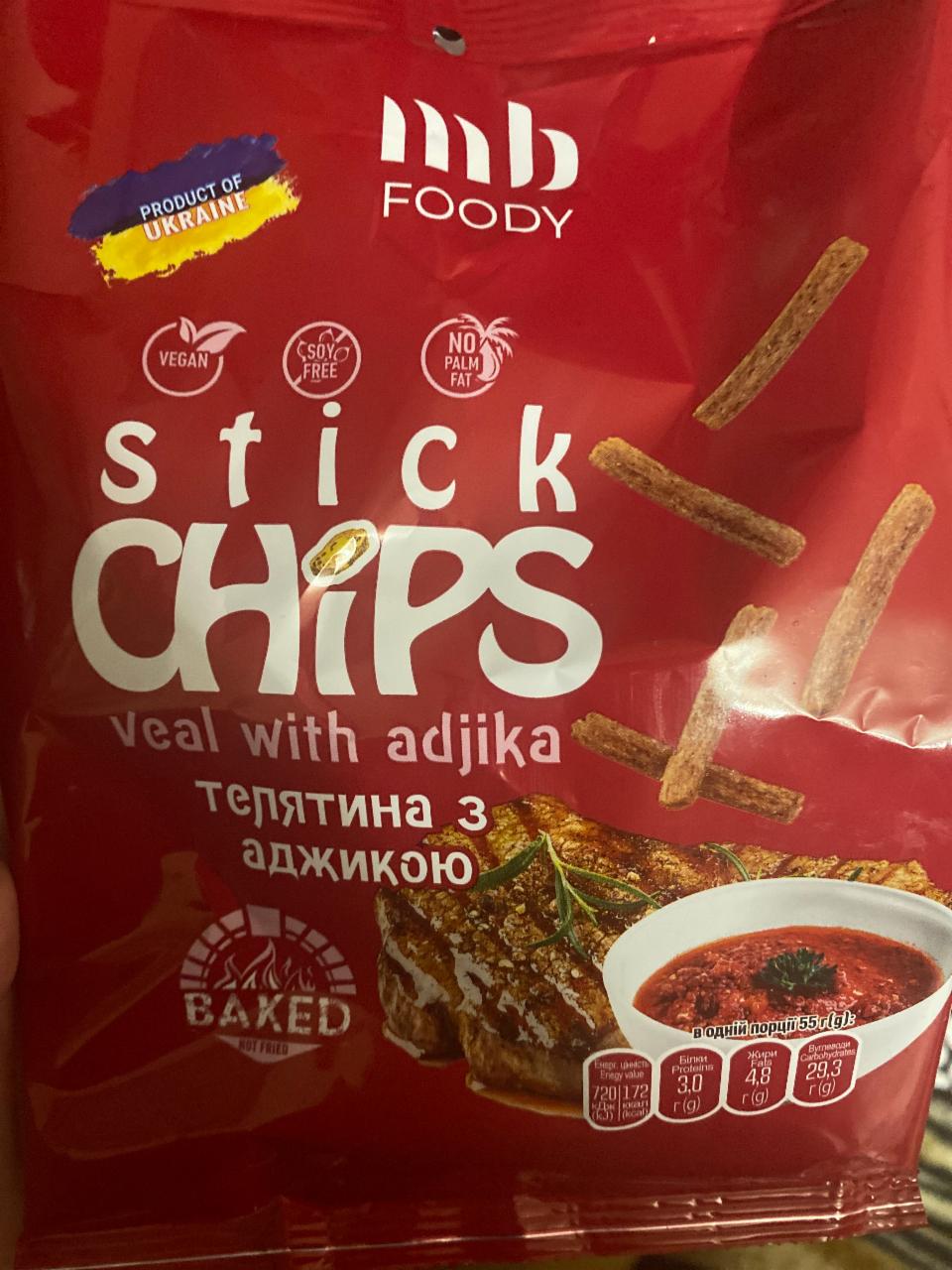 Фото - Stick chips телятина с аджикою MB Foody