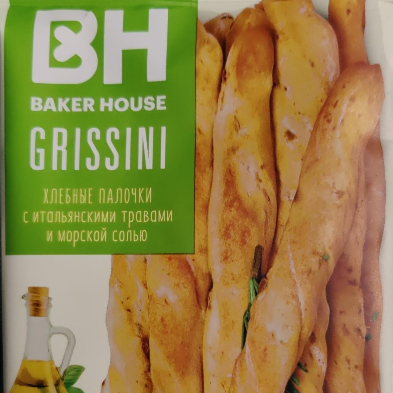 Фото - Хлебные палочки с итальянскими травами и морской солью BH Baker House