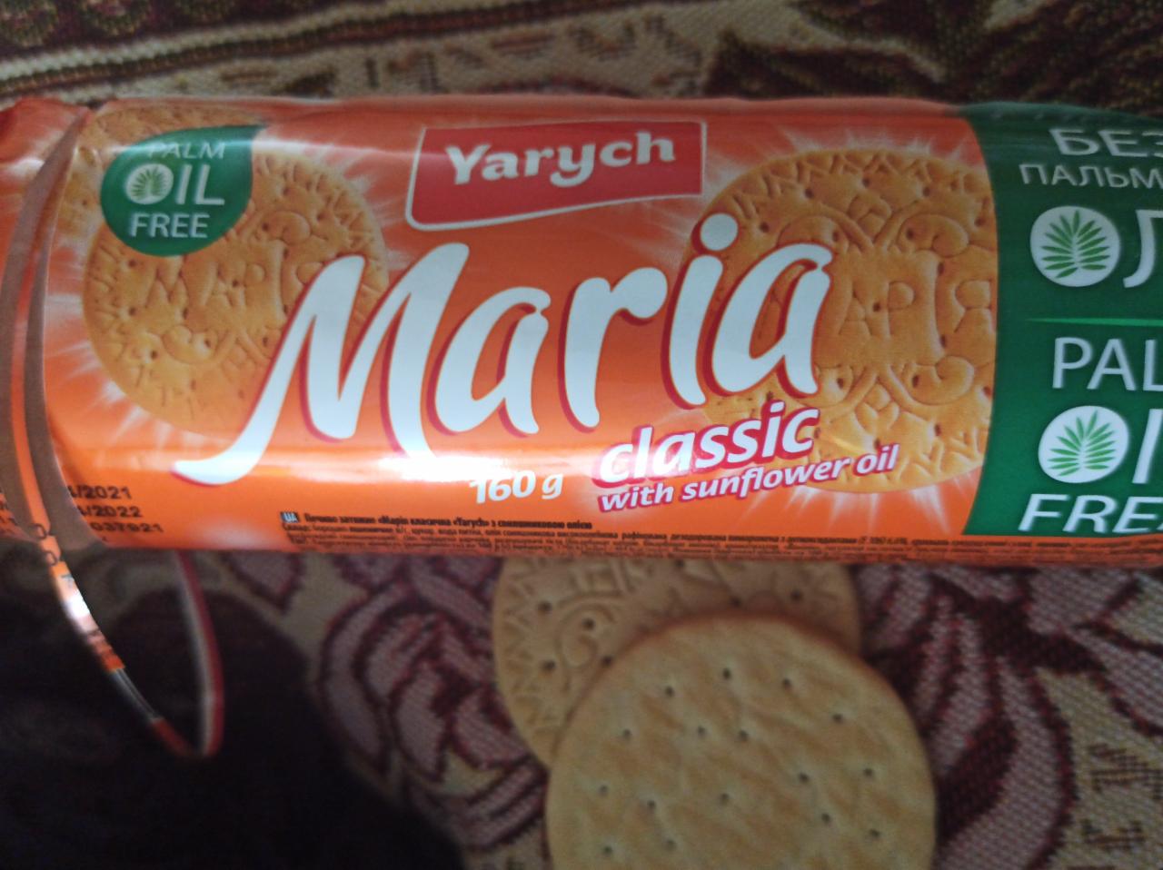 Фото - Печенье затяжное с подсолнечным маслом Мария классическая Yarych